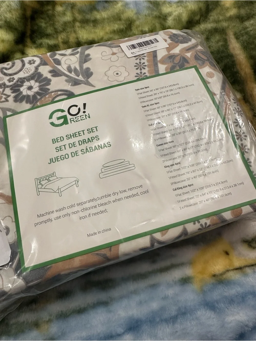 Paisley-Print Bed Sheet Set in Cream and Gray Queen size